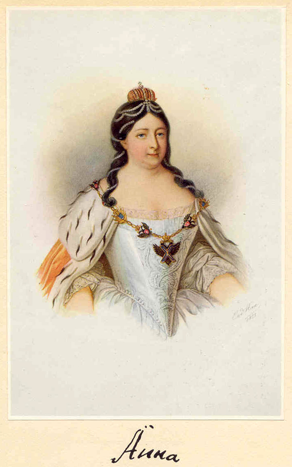 A Portrait of Empress Anne of Russia, who founded the regiment of the Horse Guards