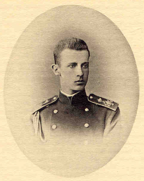 H. I. H. Grand Duke Dmitri of Russia, of the Horse Guards, murdered by the bolsheviks in 1918; from a photograph taken in 1881